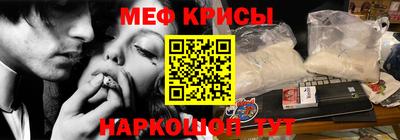 мдпв Кингисепп