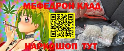 каннабис Кимры