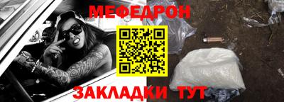 мдпв Кингисепп