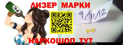 каннабис Кимры