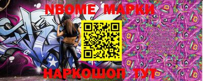 каннабис Кимры