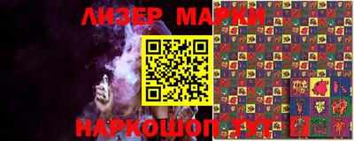 каннабис Кимры
