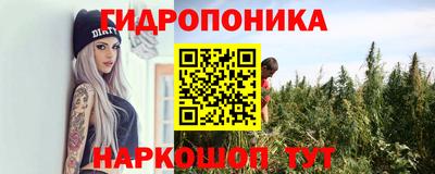 альфа пвп VHQ Кинель