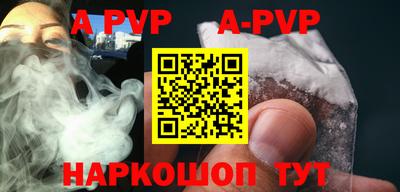 каннабис Кимры
