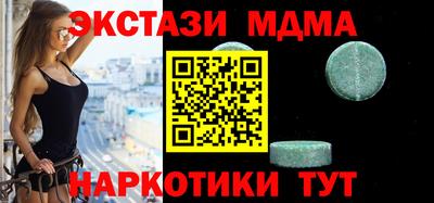 каннабис Кимры