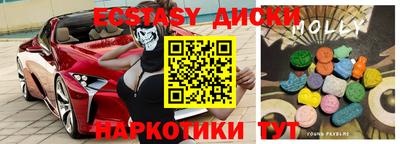 мдпв Кингисепп