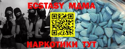мдпв Кингисепп