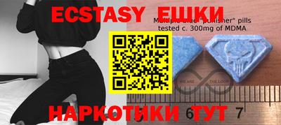 мдпв Кингисепп