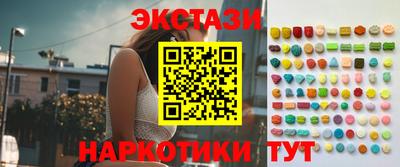 каннабис Кимры