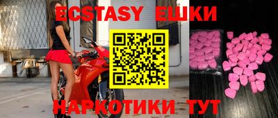 каннабис Кимры