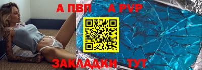 мдпв Кингисепп