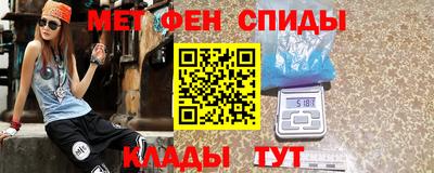 альфа пвп VHQ Кинель