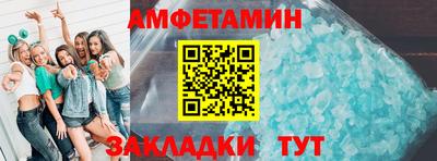 мдпв Кингисепп