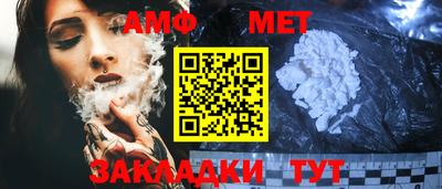 каннабис Кимры