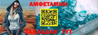 каннабис Кимры