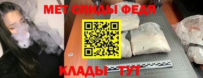 мдпв Кингисепп