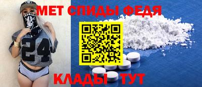 мдпв Кингисепп