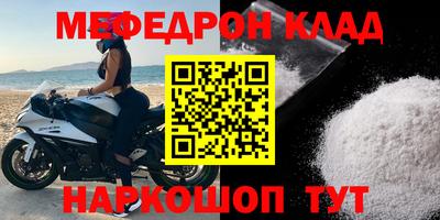 мдпв Кингисепп