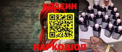 каннабис Кимры