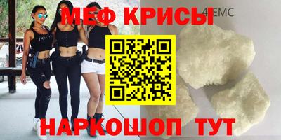 альфа пвп VHQ Кинель
