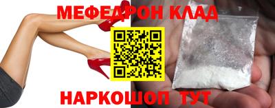 каннабис Кимры