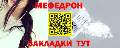 мдпв Кингисепп