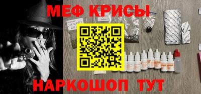 каннабис Кимры