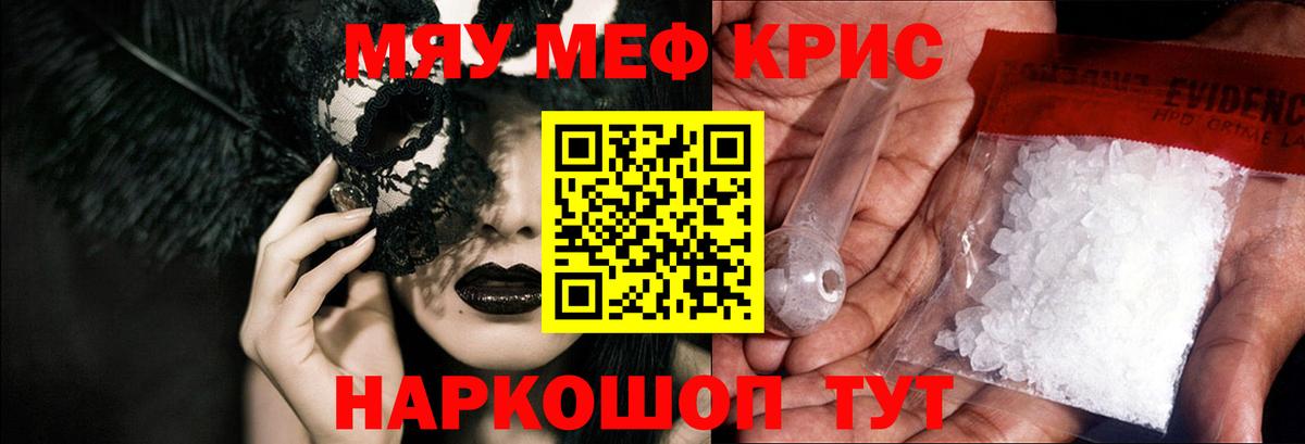 Гашиш Королёв